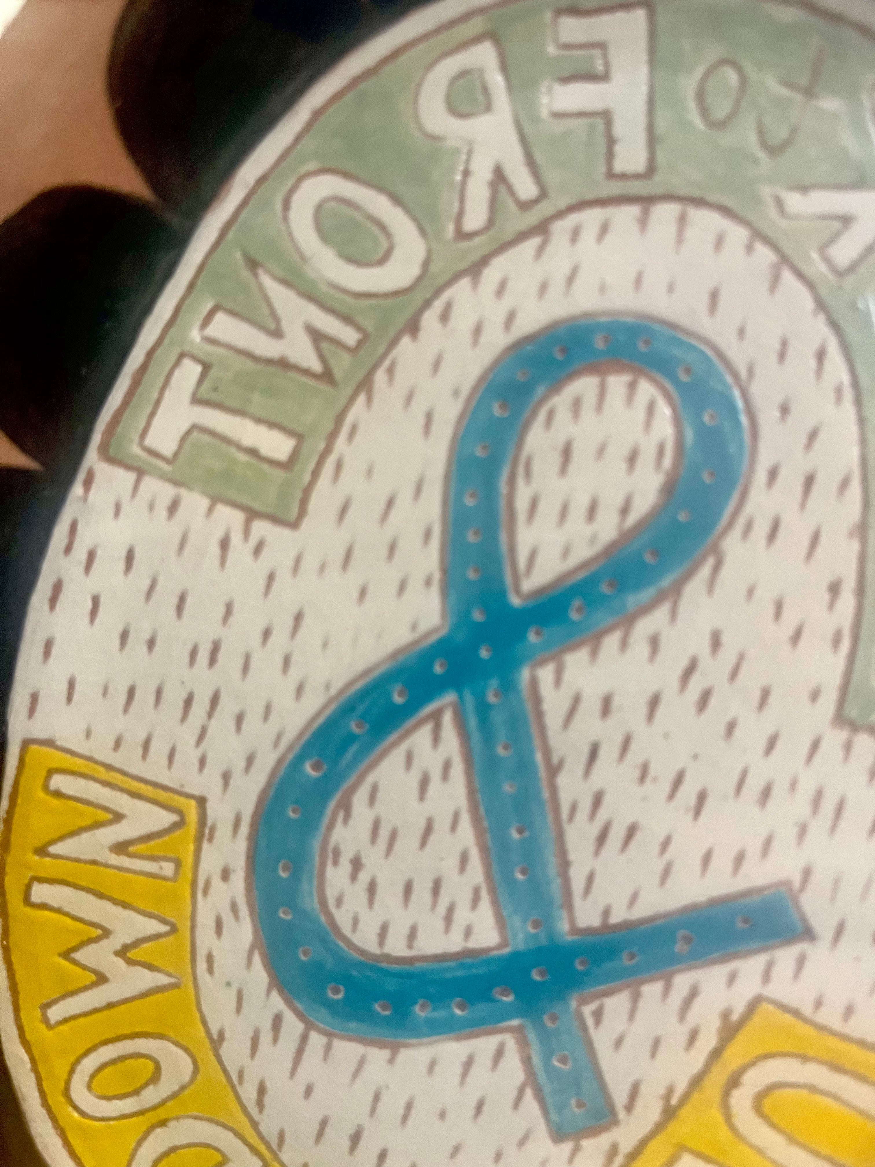 BACK TO FRONT &...  Handmade small scraffito plate
